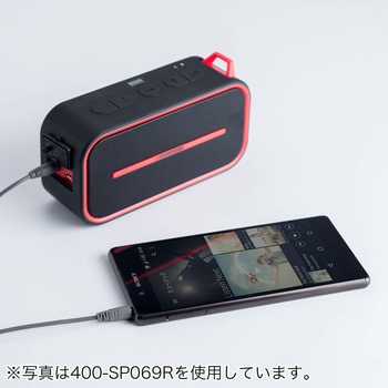 400-SP069BK スピーカー 1個 サンワダイレクト 【通販モノタロウ】