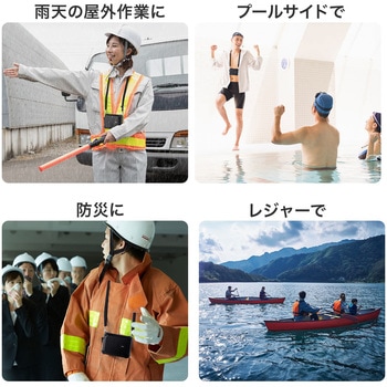 拡声器スピーカー - サンワダイレクト