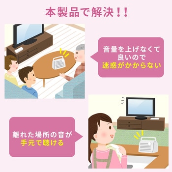 スピーカー サンワダイレクト