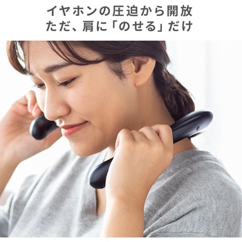 スピーカー サンワダイレクト