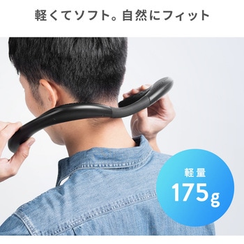 スピーカー サンワダイレクト