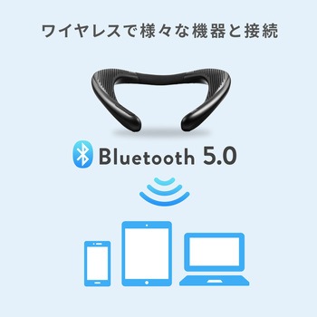 スピーカー サンワダイレクト