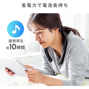 スピーカー サンワダイレクト