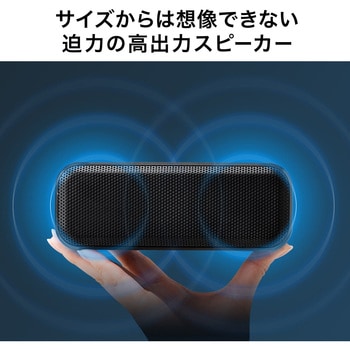 スピーカー サンワダイレクト