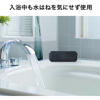 スピーカー サンワダイレクト