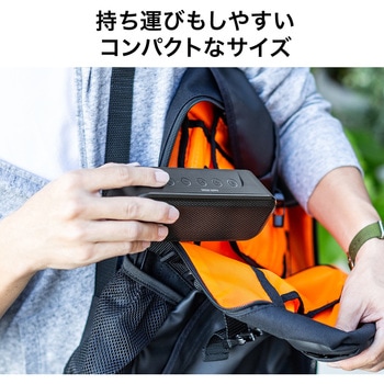 スピーカー サンワダイレクト