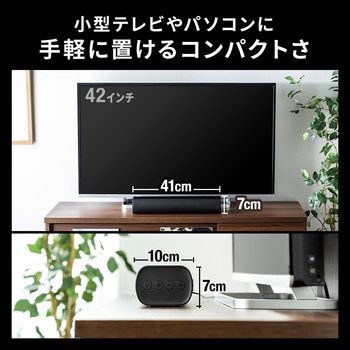 スピーカー サンワダイレクト
