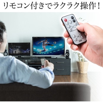 HDMI切替器 サンワダイレクト