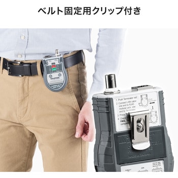 LANケーブルテスター サンワダイレクト