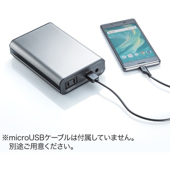 モバイルバッテリー サンワダイレクト