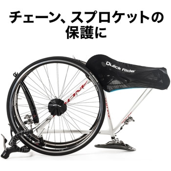 チェーンカバー アンド スプロケットカバー サンワダイレクト