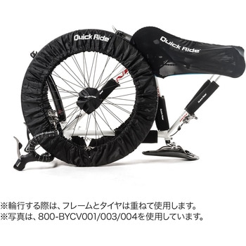 チェーンカバー アンド スプロケットカバー サンワダイレクト