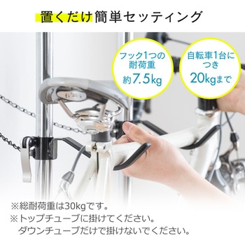 スタンド サンワダイレクト