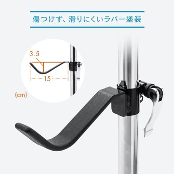 スタンド サンワダイレクト