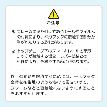 スタンド サンワダイレクト