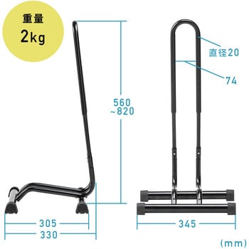 バイクスタンド サンワダイレクト