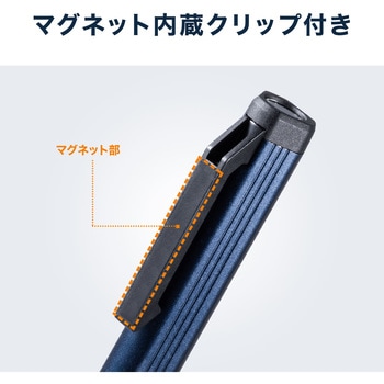 LEDライト サンワダイレクト