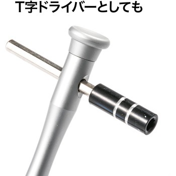 ドライバーセット サンワダイレクト