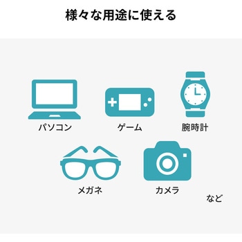 ドライバーセット サンワダイレクト