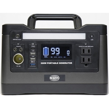 ポータブル電源NPG-5000G+ソーラーパネルNPS-101Gセット 日章工業