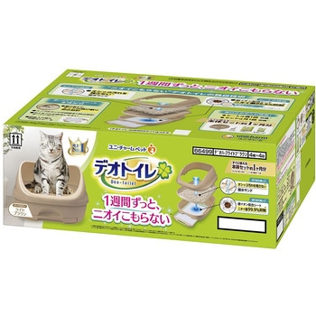 デオトイレハーフカバー本体セット ユニ・チャーム
