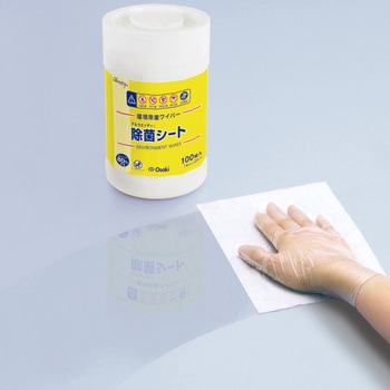 アルウエッティ除菌シート 詰替用 100枚入 オオサキメディカル