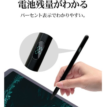 充電式タッチペン 電池残量表示 ラスタバナナ