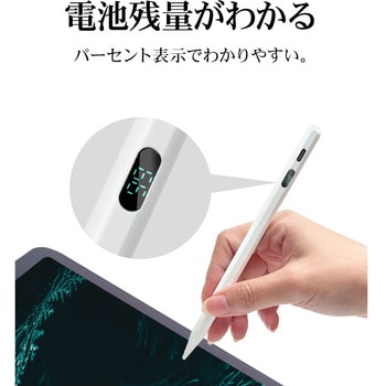 充電式タッチペン 電池残量表示 ラスタバナナ