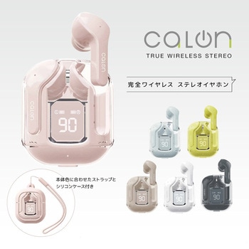 calon 完全ワイヤレスイヤホンマイク ラスタバナナ