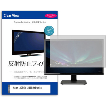 液晶保護フィルム  Acer AOPEN 24SB2YEwmix 23.8インチ 反射防止 モニター メディアカバーマーケット