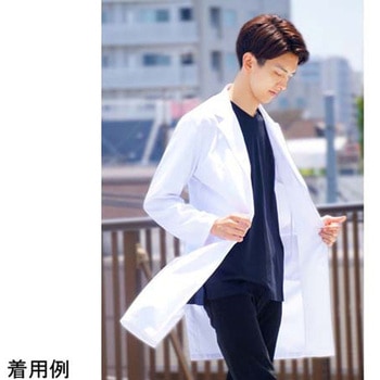 LDL男性用白衣 長袖 ホワイト L CML