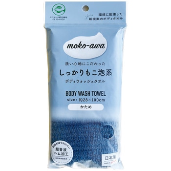 エコ泡ボディタオルしっかりもこ泡系 タツネ