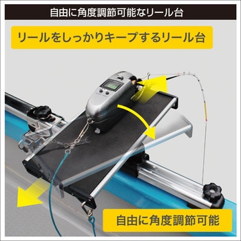 ワカサギスペシャルパッケージ(置き型ベース)III BMO JAPAN(ビーエムオージャパン)