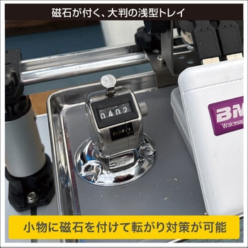 ワカサギスペシャルパッケージ(クランプベース) II BMO JAPAN(ビーエムオージャパン)