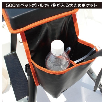 BMフィッシングチェアクッション II BMO JAPAN(ビーエムオージャパン)