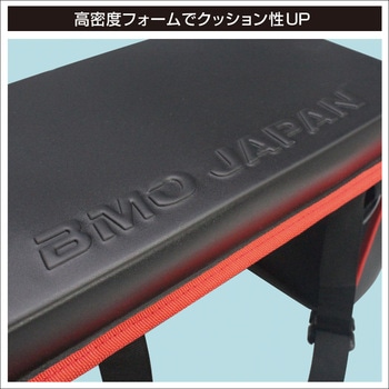 BMフィッシングチェアクッション II BMO JAPAN(ビーエムオージャパン)