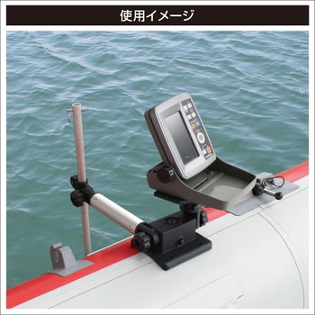 IFマルチ魚探マウント&アームフルセット II BMO JAPAN(ビーエムオージャパン)