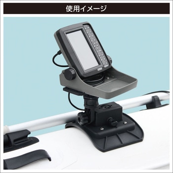 IFマルチ魚探マウント II BMO JAPAN(ビーエムオージャパン)