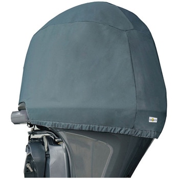 船外機カバー YAMAHA専用 (Y10A-S) BMO JAPAN(ビーエムオージャパン)
