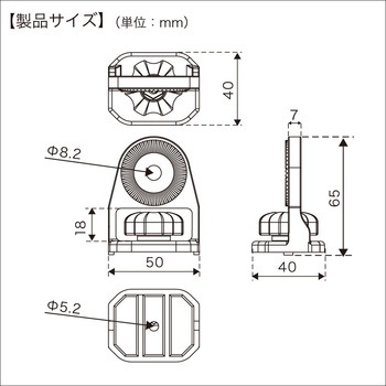 ワカサギギアベースSUS BMO JAPAN(ビーエムオージャパン)