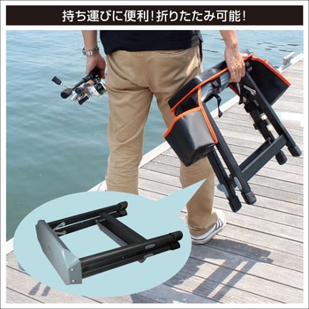 BMフィッシングチェアー&クッションセット II BMO JAPAN(ビーエムオージャパン)