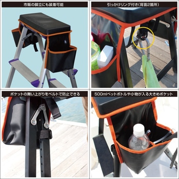 BMフィッシングチェアー&クッションセット II BMO JAPAN(ビーエムオージャパン)