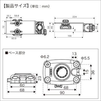 パラソルスタンド(ガンネルBMベース) II BMO JAPAN(ビーエムオージャパン)