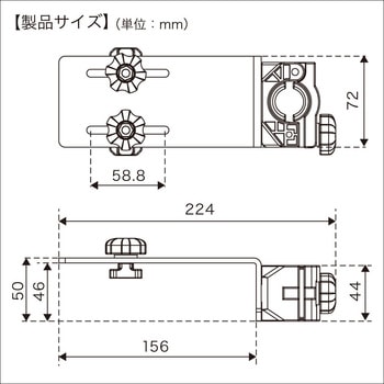 パラソルスタンド(ステップレール用) II BMO JAPAN(ビーエムオージャパン)
