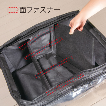 竹炭収納ケース 衣類用 アルファックス