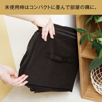 竹炭収納ケース 衣類用 アルファックス