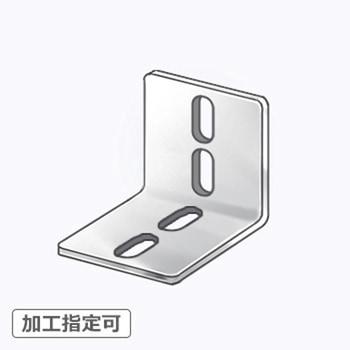 【オーダー】L型ブラケット 2縦長穴×2縦長穴 - ノーブランド
