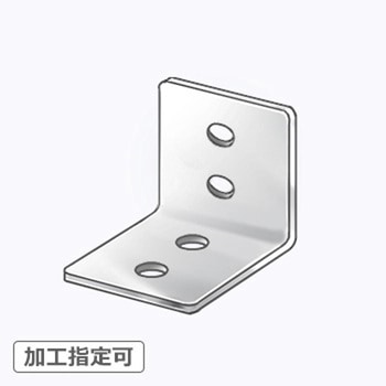 【オーダー】L型ブラケット 4穴(縦) ノーブランド