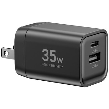 PD対応 アダプター ケーブル 純正 充電器 20W/35W/48W/65W 急速充電 安心 PSE認証品 YAMAZEN(山善)
