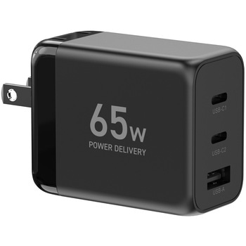 PD対応 アダプター ケーブル 純正 充電器 20W/35W/48W/65W 急速充電 安心 PSE認証品 YAMAZEN(山善)